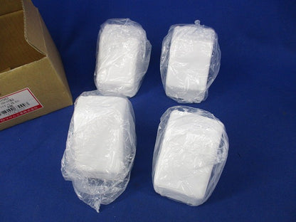 メタルモール付属品コーナーボックスA型(4個入)(ホワイト) A1082