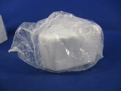 メタルモール付属品コーナーボックスA型(4個入)(ホワイト) A1082