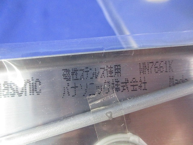 ステンレス大穴電話線プレート(3枚入) WN7661K