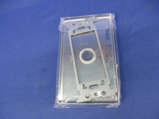 ステンレス大穴電話線プレート(3枚入) WN7661K