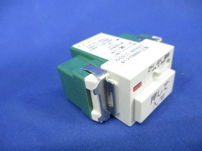 埋込電子浴室換気スイッチ National WN5294