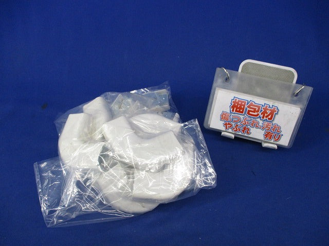 メタルモール フラットエルボ A型(13個入)(ホワイト)National DZA120W