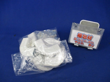 メタルモール フラットエルボ A型(13個入)(ホワイト)National DZA120W