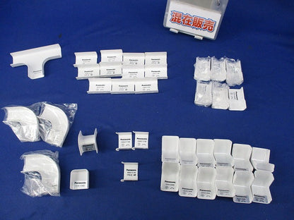 メタルモール付属品A型セット(混在38個入)(ホワイト) DZA111W他