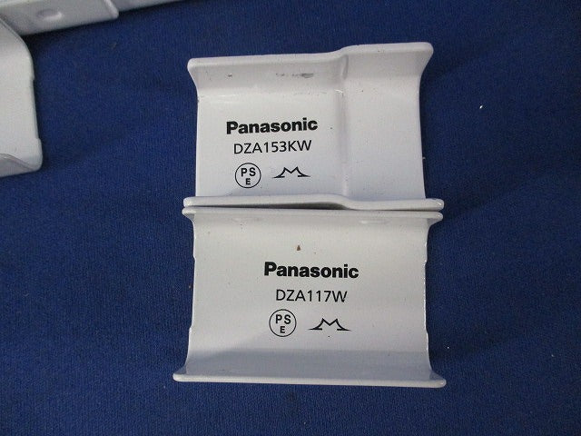 メタルモール付属品A型セット(混在38個入)(ホワイト) DZA111W他