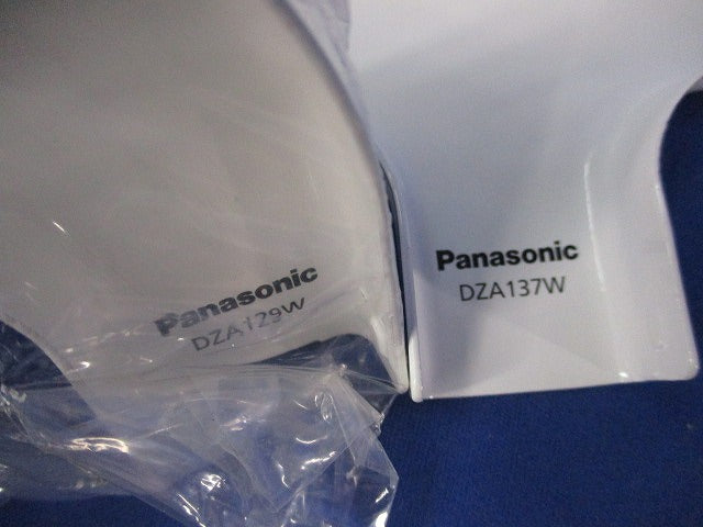 メタルモール付属品A型セット(混在38個入)(ホワイト) DZA111W他