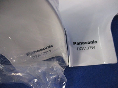 メタルモール付属品A型セット(混在38個入)(ホワイト) DZA111W他