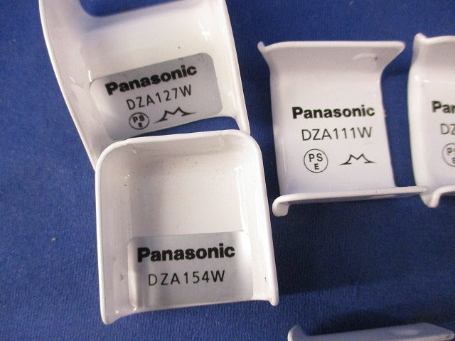 メタルモール付属品A型セット(混在38個入)(ホワイト) DZA111W他