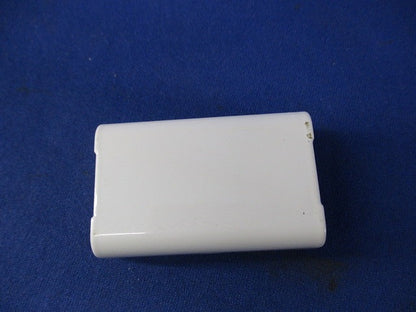 メタルモール用ジョイントカップリングA型(15個入)(ホワイト) DZA110W