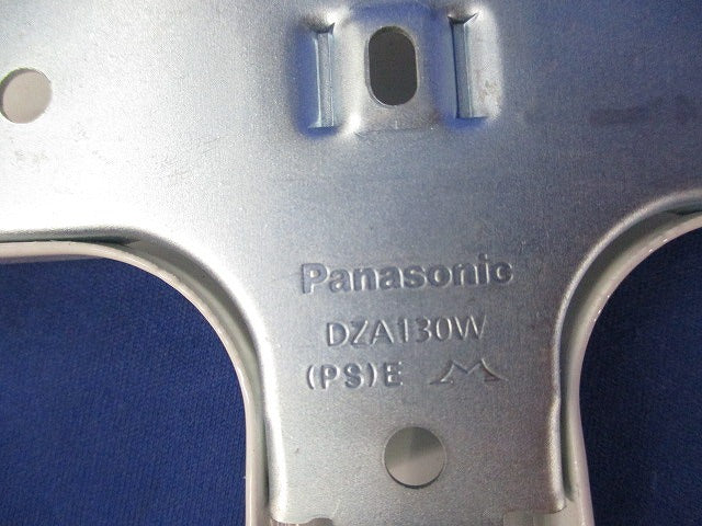 メタルモール付属品セット(メーカー混在13個入)(ホワイト) DZA125W他