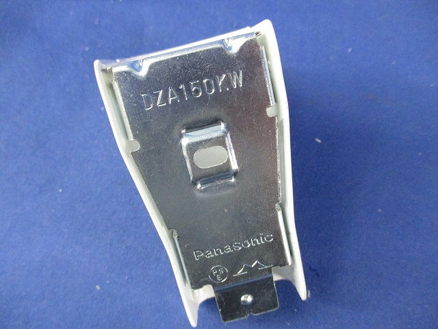 メタルモール付属品セット(メーカー混在13個入)(ホワイト) DZA125W他