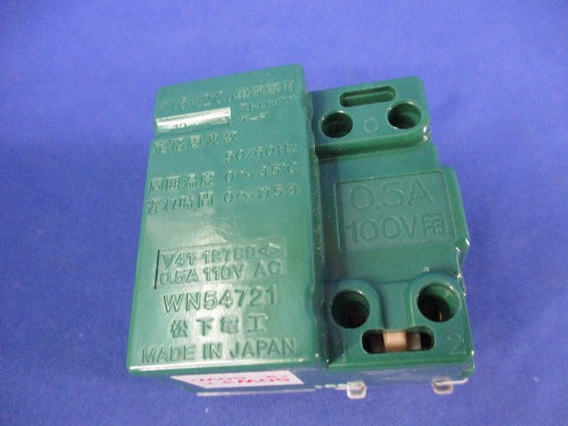 埋込一時動作スイッチ National WN54721