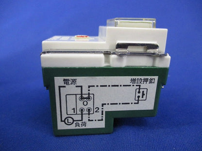 埋込一時動作スイッチ National WN54721