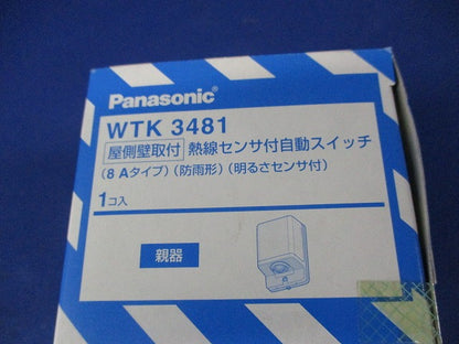 熱線センサ付自動スイッチ(防雨型)親器 WTK3481