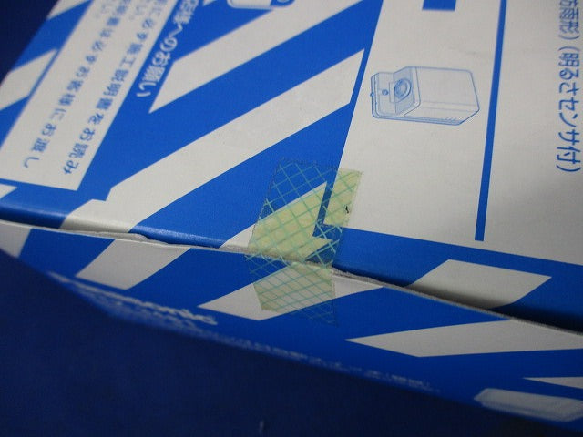 熱線センサ付自動スイッチ(防雨型)親器 WTK3481