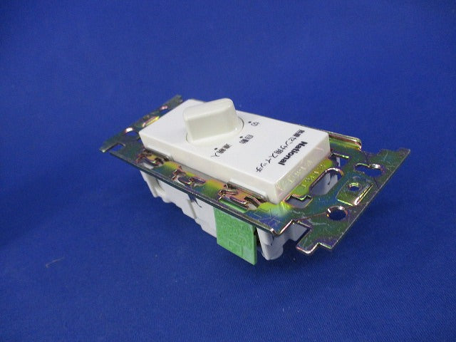 埋込熱線センサ付自動スイッチ用操作ユニット National WN5395