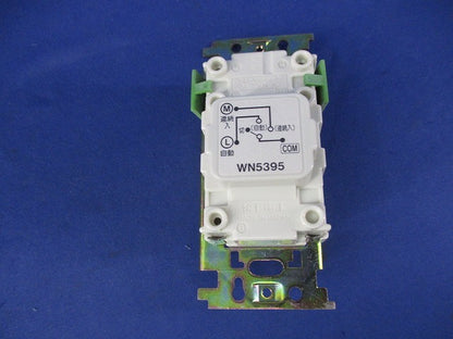 埋込熱線センサ付自動スイッチ用操作ユニット National WN5395