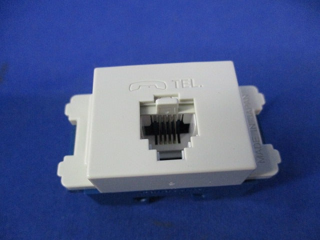 テレホンモジュラジャック6極4心(6個入) WNT15649