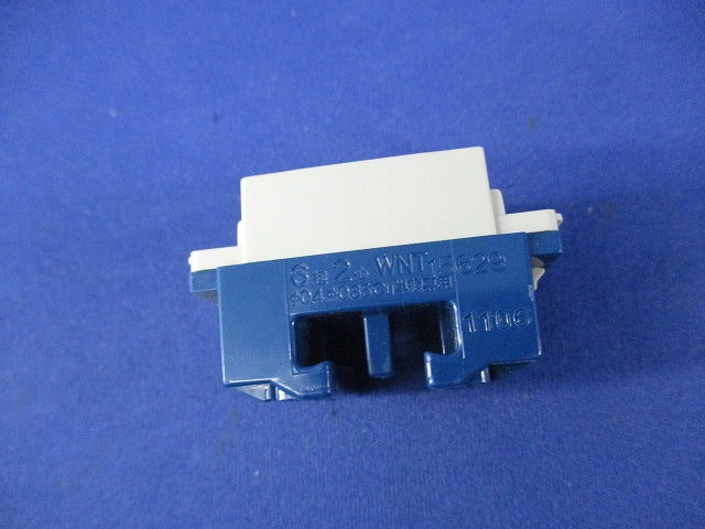 埋込テレホンモジュラジャック(6極2心)(6個入) WNT15629