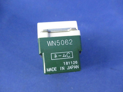 フルカラーシリーズ 埋込ネームスイッチC(3路)(10個入) WN5062