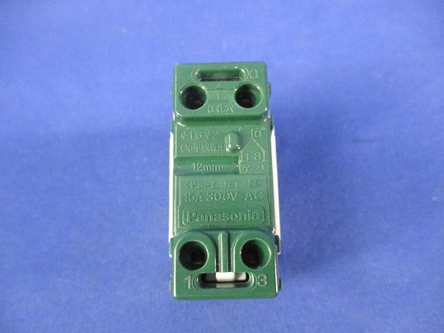 フルカラーシリーズ 埋込ネームスイッチC(3路)(10個入) WN5062