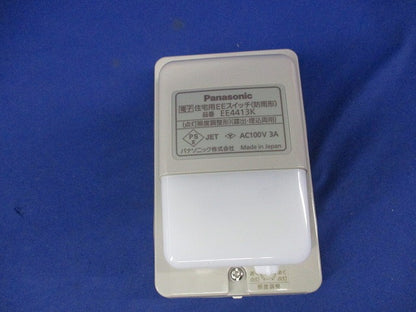 電子住宅用EEスイッチ(防雨形) EE4413K