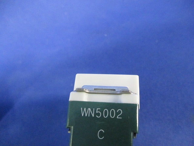 フルカラー埋込スイッチC・3路(5個入)National WN5002