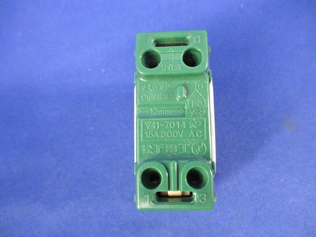 フルカラー埋込スイッチC・3路(5個入)National WN5002