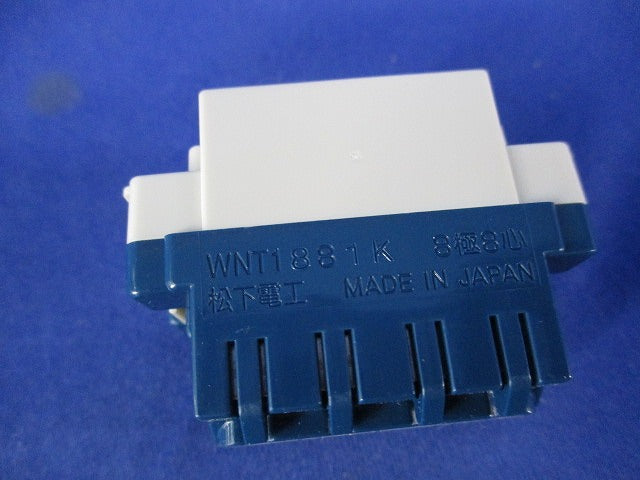 埋込ISDN用モジュラジャック(6個入)National WNT1881K