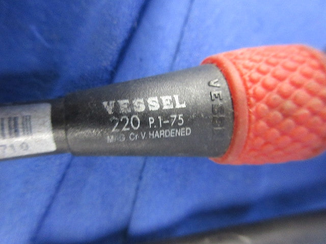 ドライバーセット(混在6本入)(ジャンク品) 2200他