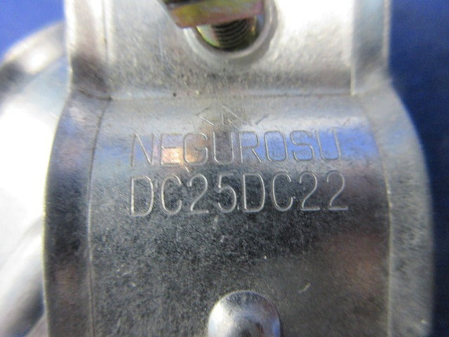 ダクタークリップ(10個入) DC25DC22