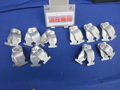 ダクタークリップセット(混在10個入)亜鉛 DC30BP他