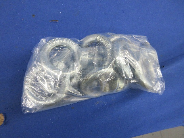 アイボルト(8個入) M12
