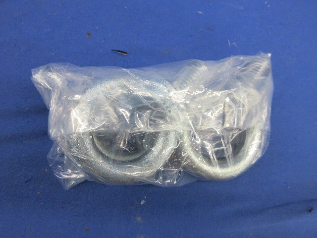 アイボルト M16・首下25mm(3個入) M16