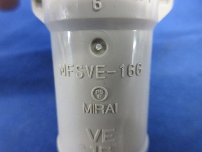 コンビネーションカップリング その他写真参照(混在10個入) MFSVE-16G他