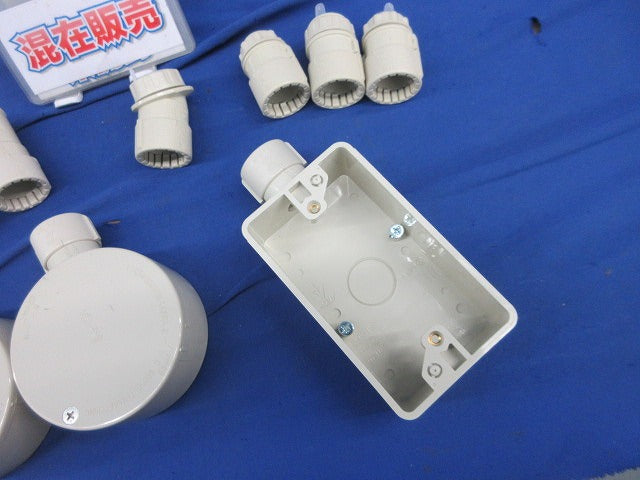 コンビネーションカップリング その他写真参照(混在10個入) MFSVE-16G他