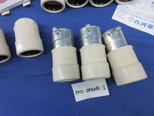 PF管用付属品セット(混在10個入) PFS-28CR-I他