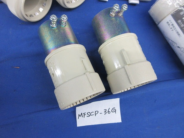 PF管用付属品セット(混在5個入)(ベージュ) FPK-36Y他