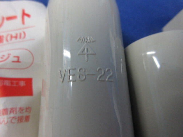 VE管付属品セット(混在11個入)(ベージュ) VES-22他