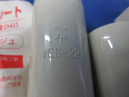 VE管付属品セット(混在11個入)(ベージュ) VES-22他