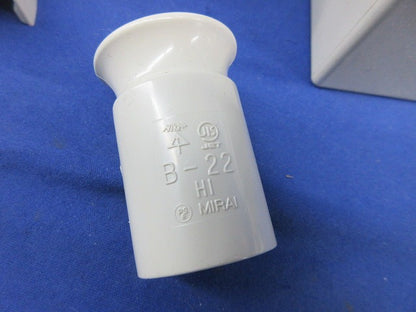 VE管付属品セット(混在11個入)(ベージュ) VES-22他