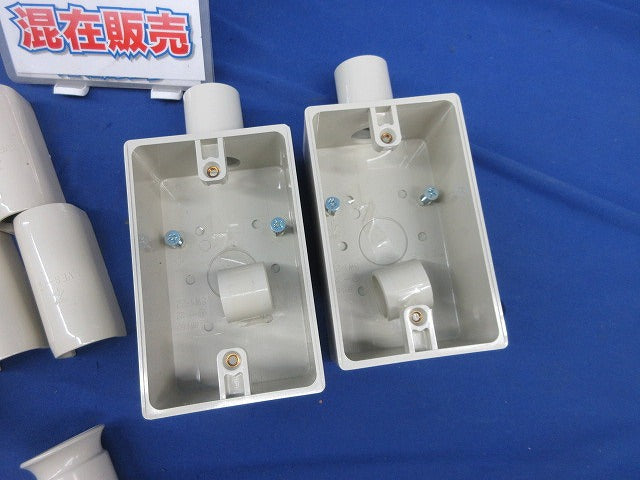 VE管付属品セット(混在11個入)(ベージュ) VES-22他
