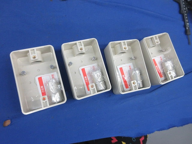 露出スイッチボックス(4個入)(ベージュ) PVR16-BC1