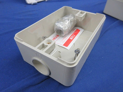 露出スイッチボックス(4個入)(ベージュ) PVR16-BC1