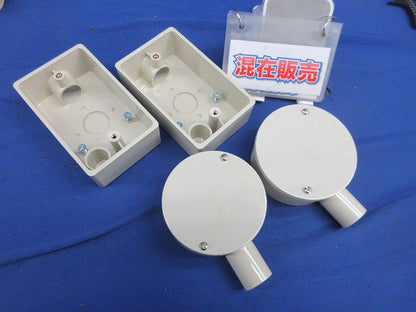 電線管付属品セット(混在4個入)(ベージュ) PVR16-1他