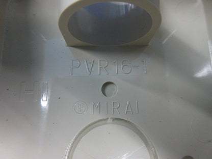 電線管付属品セット(混在4個入)(ベージュ) PVR16-1他