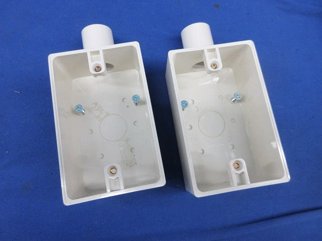 露出スイッチボックス(2個入)(ミルキーホワイト)(付属品不足) SW1-22