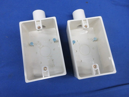 露出スイッチボックス(2個入)(ミルキーホワイト)(付属品不足) SW1-22