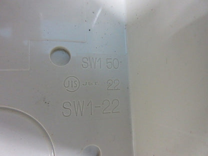 露出スイッチボックス(2個入)(ミルキーホワイト)(付属品不足) SW1-22