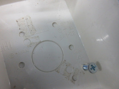 露出スイッチボックス(2個入)(ミルキーホワイト)(付属品不足) SW1-22